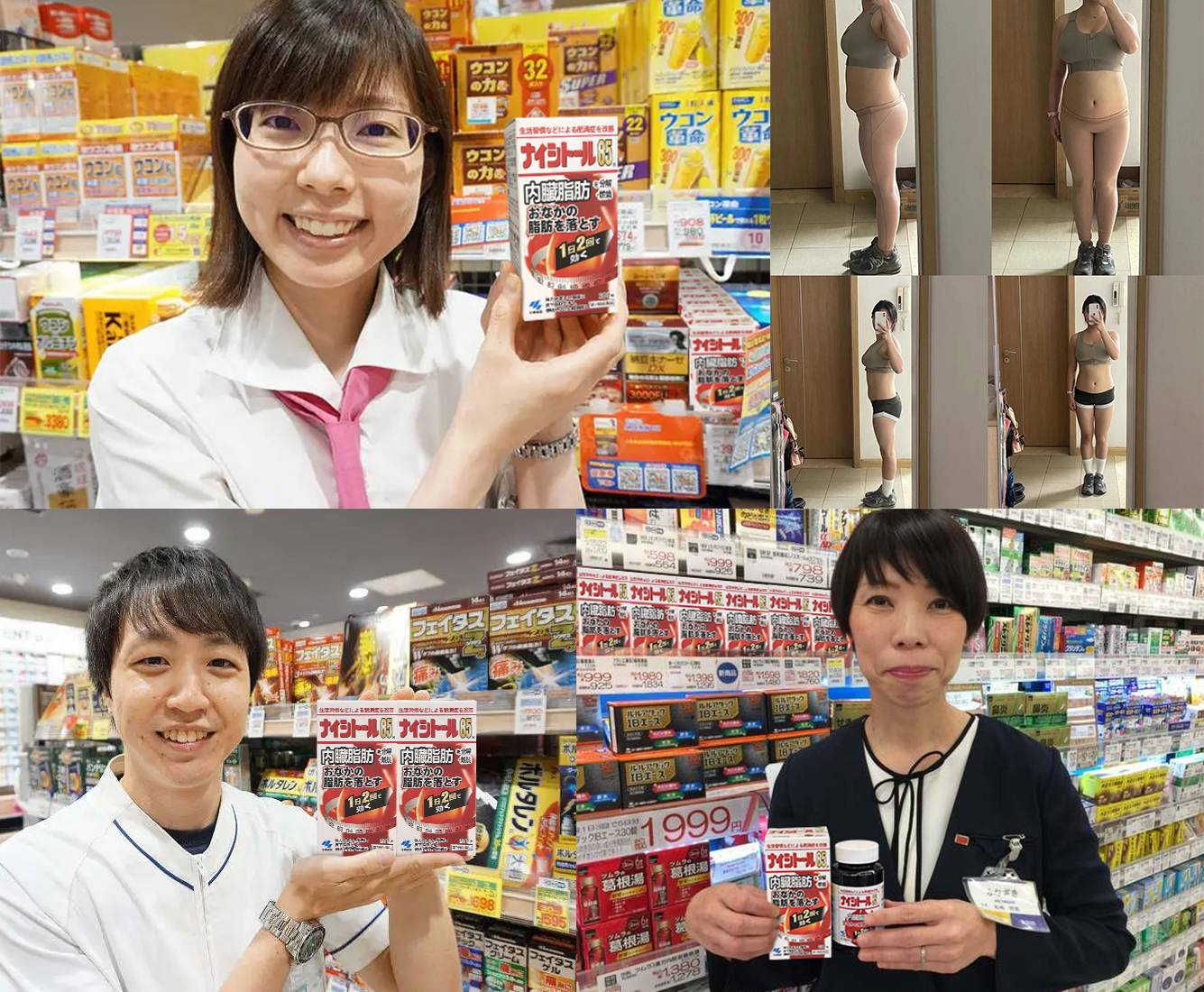 1762225346728642.png 图片17.png