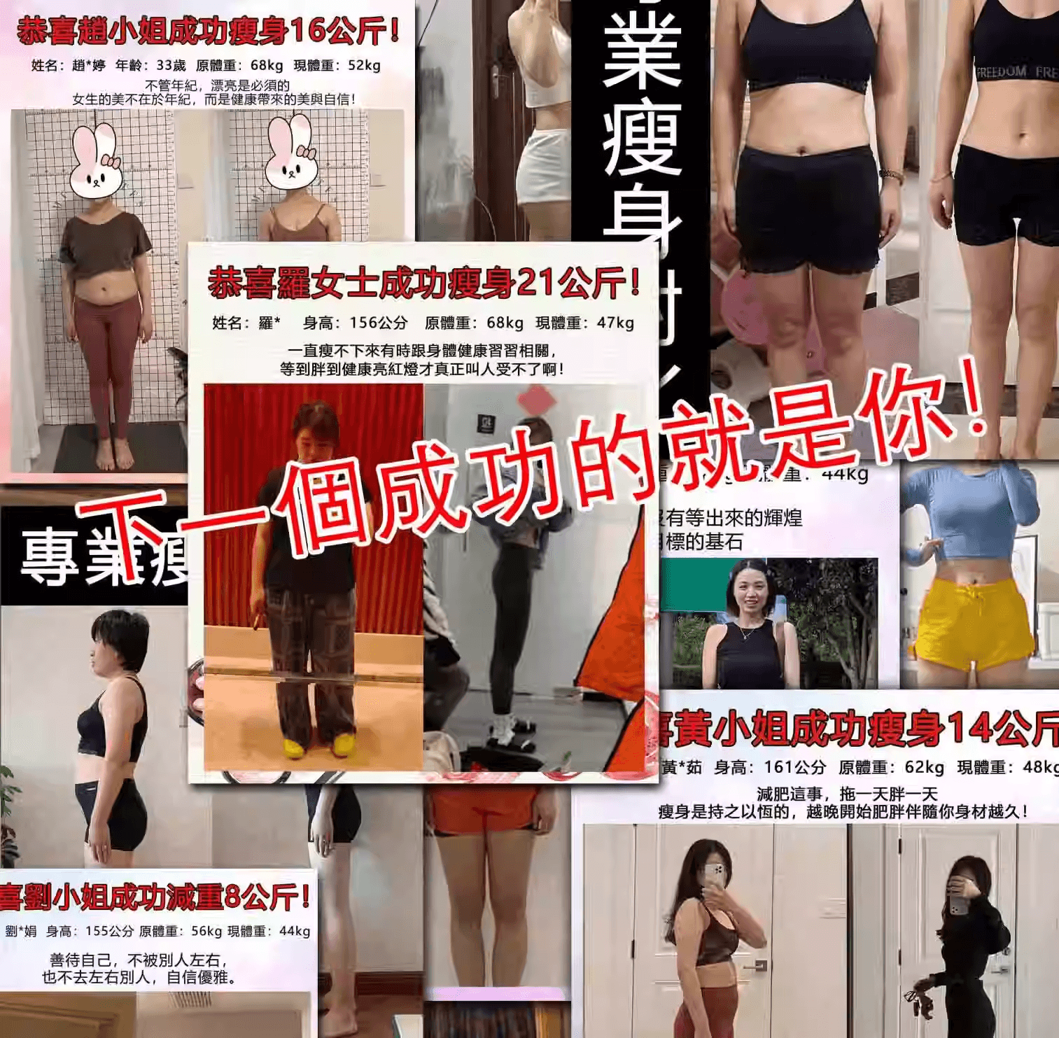 1762225508200727.png 图片20.png