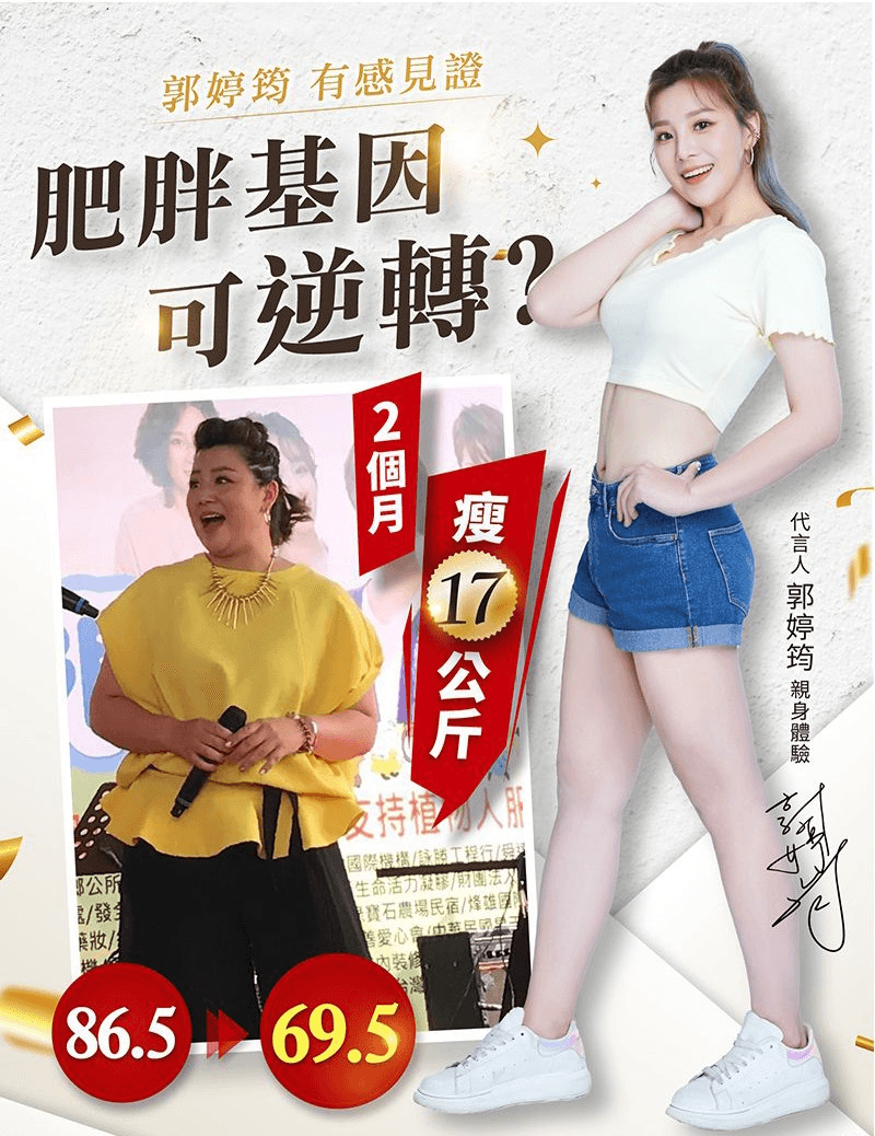 1762225631870077.png 图片22.png