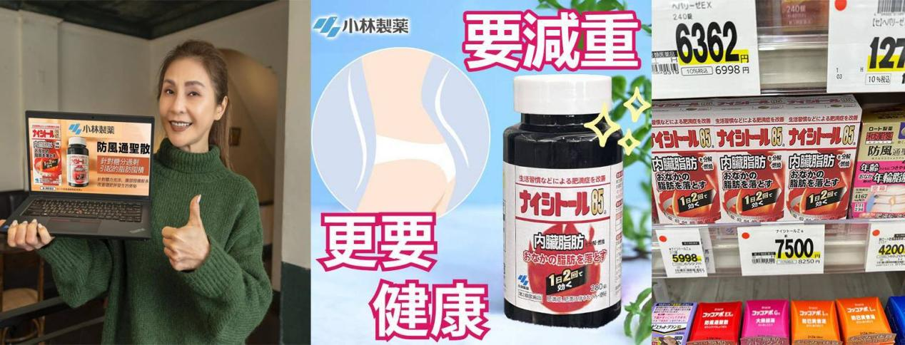 1762238635131314.png 图片48.png