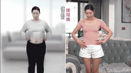 1762240941432992.gif 12.gif